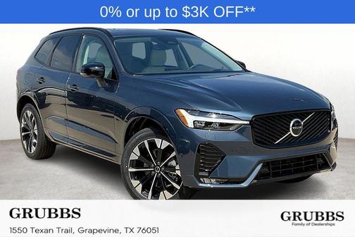 2026 Volvo XC60 B5 Ultra