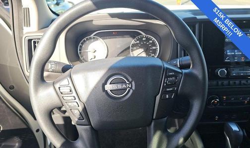 2025 Nissan Frontier S