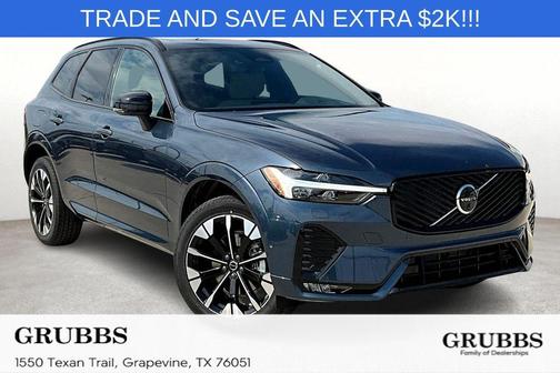 2026 Volvo XC60 B5 Plus