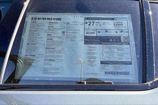 2026 Volvo XC40 B4 Plus