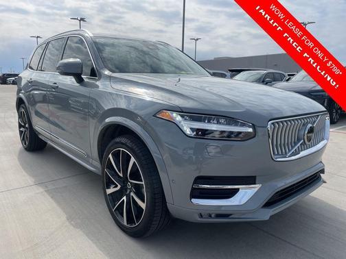 2025 Volvo XC90 B6 Plus 7-Seater