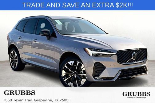 2026 Volvo XC60 B5 Plus