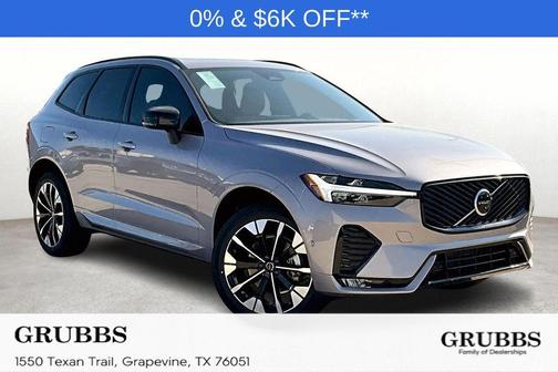 2026 Volvo XC60 B5 Plus