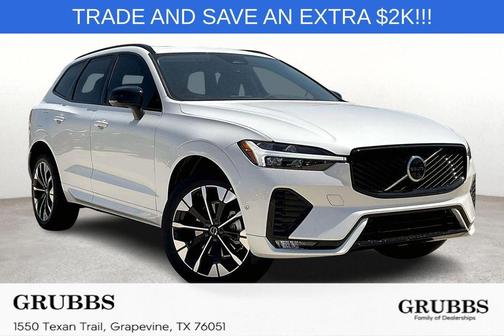 2026 Volvo XC60 B5 Plus