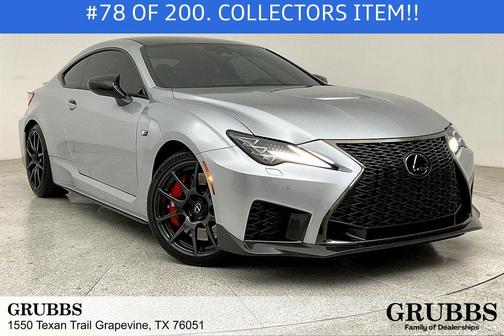 2025 Lexus RC F Final Edition