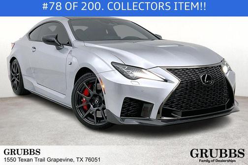 2025 Lexus RC F Final Edition
