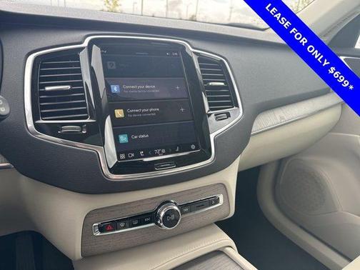 2025 Volvo XC90 B5 Plus 7 Passenger