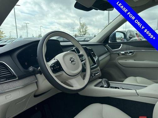 2025 Volvo XC90 B5 Plus 7 Passenger