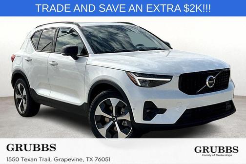 2026 Volvo XC40 B4 Plus
