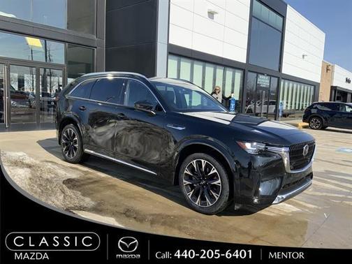 2026 Mazda CX-90 S Premium Plus