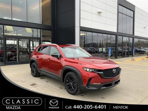 2026 Mazda CX-50 Preferred