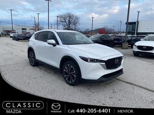 2023 Mazda CX-5 2.5 S Premium