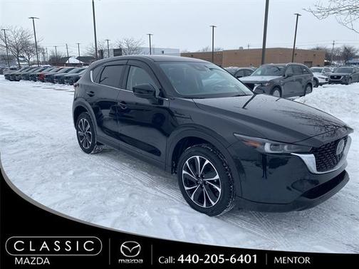 2023 Mazda CX-5 2.5 S Premium Plus Package