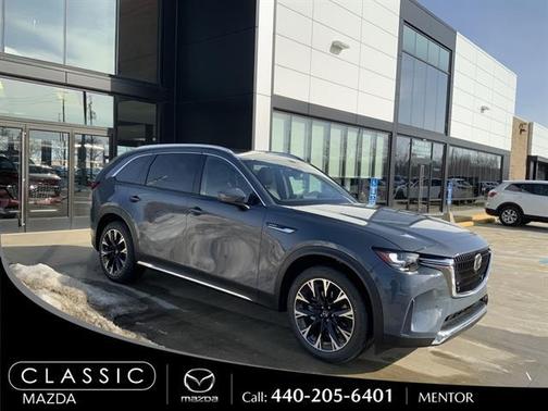 2026 Mazda CX-90 Premium Plus