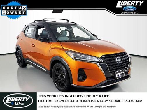 2023 Nissan Kicks SR