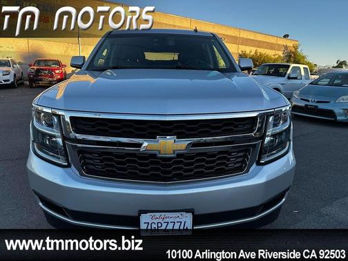 2015 Chevrolet Suburban 1500 LT