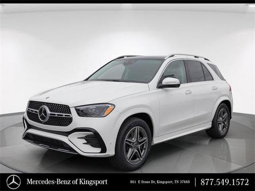 2026 Mercedes-Benz GLE 450 4MATIC