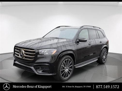 2026 Mercedes-Benz GLS 450 4MATIC