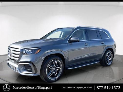Selenite Gray Metallic 2026 Mercedes-Benz GLS 450 4MATIC