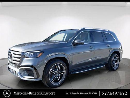Selenite Gray Metallic 2026 Mercedes-Benz GLS 450 4MATIC