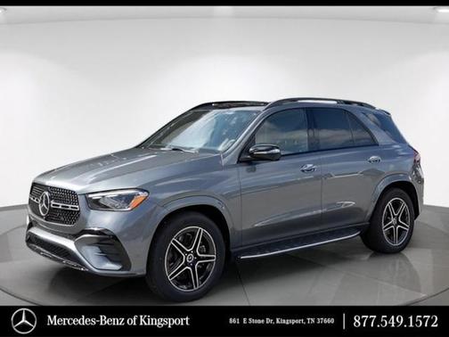 2026 Mercedes-Benz GLE 350 Base 4MATIC