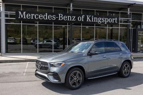 2026 Mercedes-Benz GLE 350 Base 4MATIC