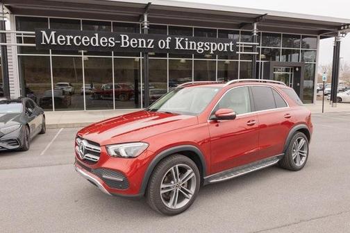 2021 Mercedes-Benz GLE 350 Base 4MATIC
