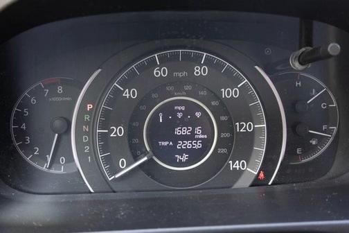 2012 Honda CR-V LX