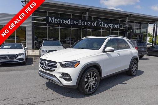 2025 Mercedes-Benz GLE 450 4MATIC