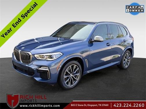 2021 BMW X5 M50i