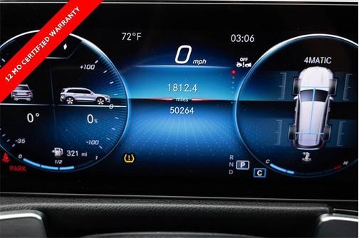 2023 Mercedes-Benz GLB 250 Base 4MATIC