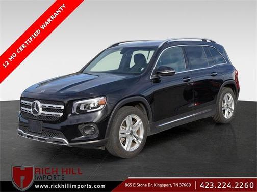 2023 Mercedes-Benz GLB 250 Base 4MATIC