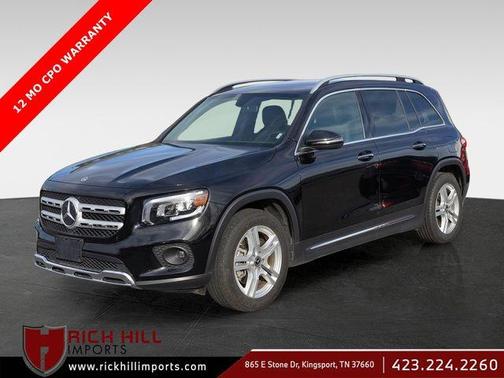 2023 Mercedes-Benz GLB 250 Base 4MATIC