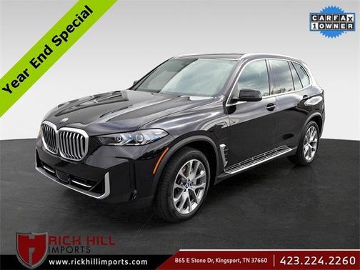 2025 BMW X5 PHEV xDrive50e