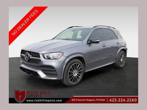 Gray 2023 Mercedes-Benz GLE 450 4MATIC