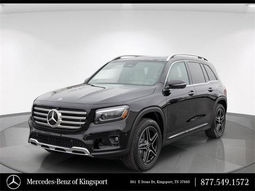 2026 Mercedes-Benz GLB 250 Base 4MATIC