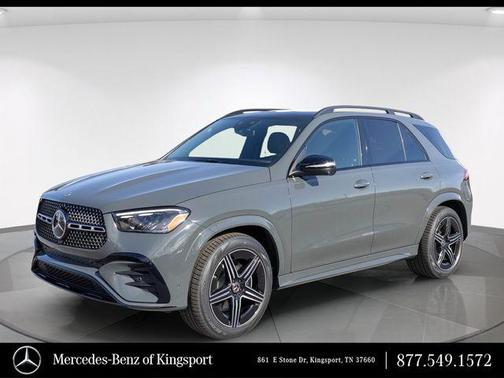 2026 Mercedes-Benz GLE 450 4MATIC