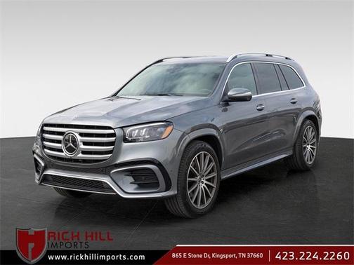 2025 Mercedes-Benz GLS 450 4MATIC