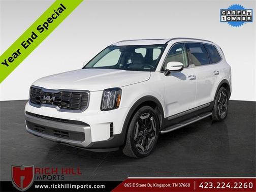 2023 Kia Telluride S