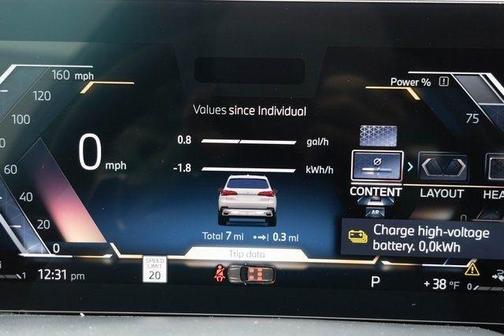 2026 BMW X5 PHEV xDrive50e