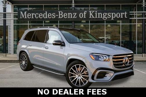 2024 Mercedes-Benz GLS 580 Base 4MATIC