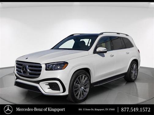 2026 Mercedes-Benz GLS 580 Base 4MATIC