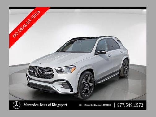 2025 Mercedes-Benz GLE 580 AWD 4MATIC