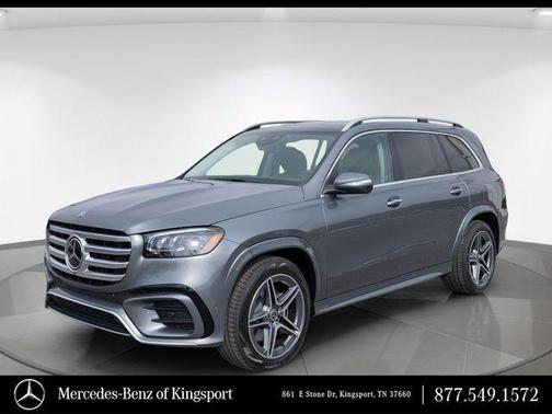 Selenite Gray Metallic 2026 Mercedes-Benz GLS 450 4MATIC