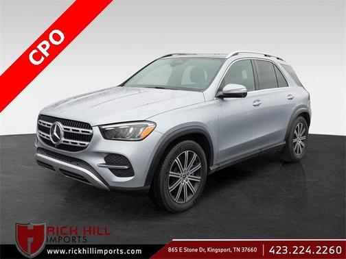 2025 Mercedes-Benz GLE 450 4MATIC