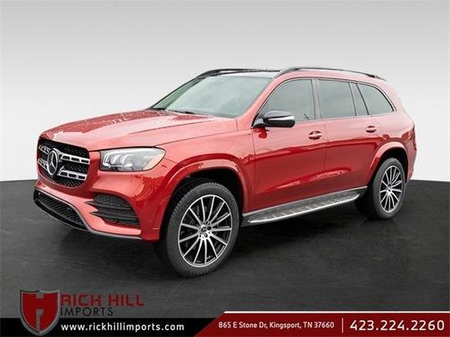 2023 Mercedes-Benz GLS 580 Base 4MATIC