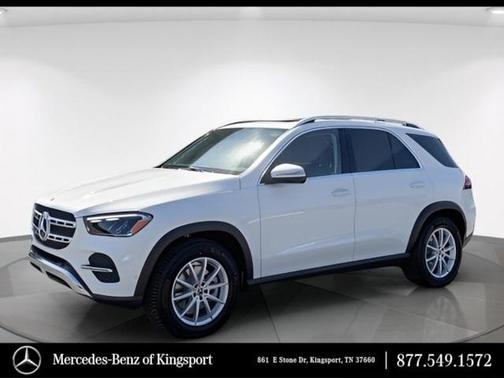 2026 Mercedes-Benz GLE 350 Base 4MATIC