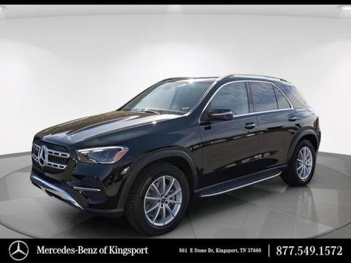 2026 Mercedes-Benz GLE 350 Base 4MATIC