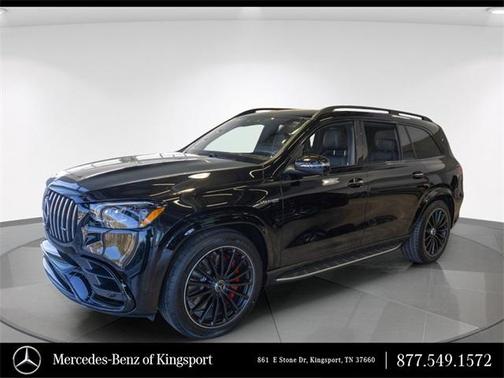 2026 Mercedes-Benz AMG GLS 63 Base