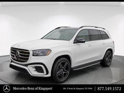 Polar White 2026 Mercedes-Benz GLS 450 4MATIC
